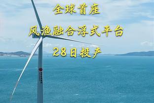 热刺vs布莱顿首发：孙兴慜领衔，库卢、理查利森出战